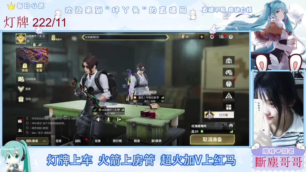 不是五级玩不起，而是二级更有性价比 第9段