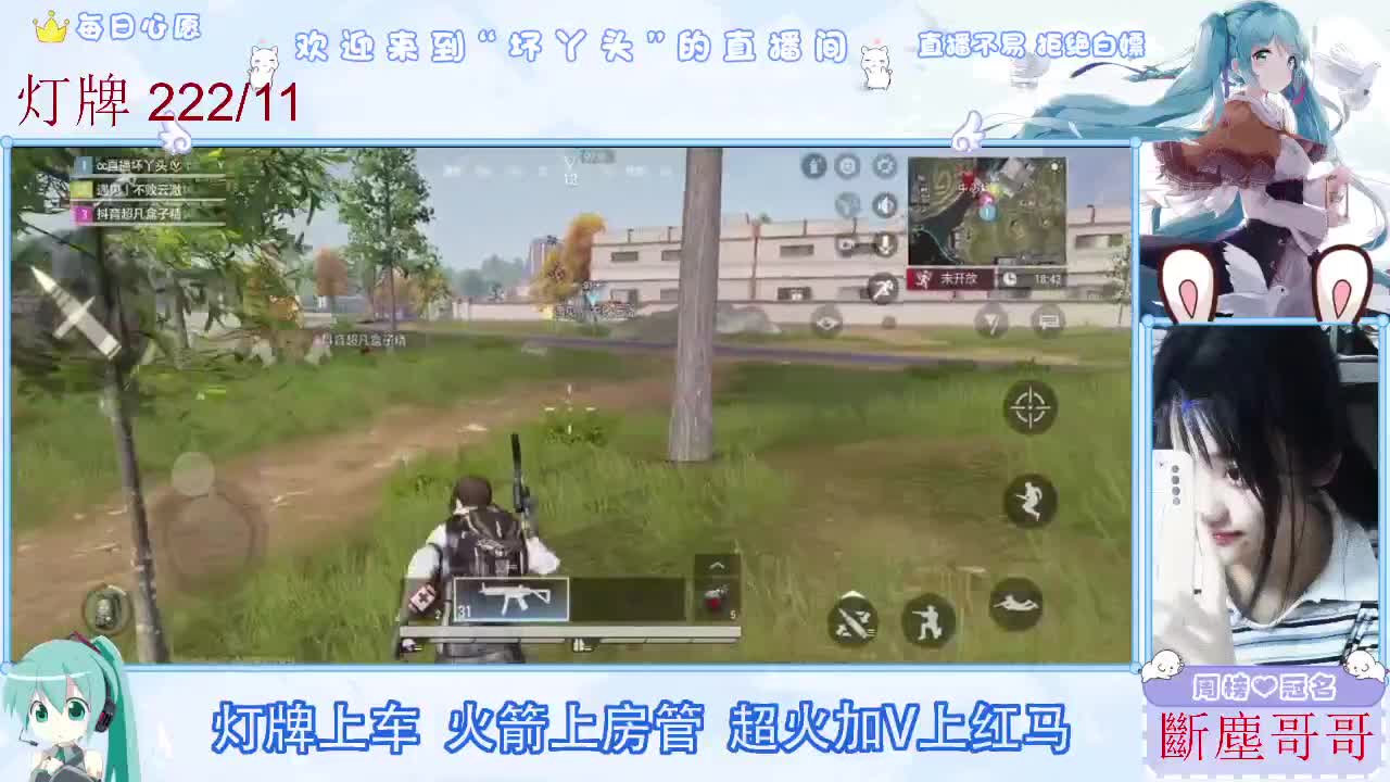 不是五级玩不起，而是二级更有性价比 第10段
