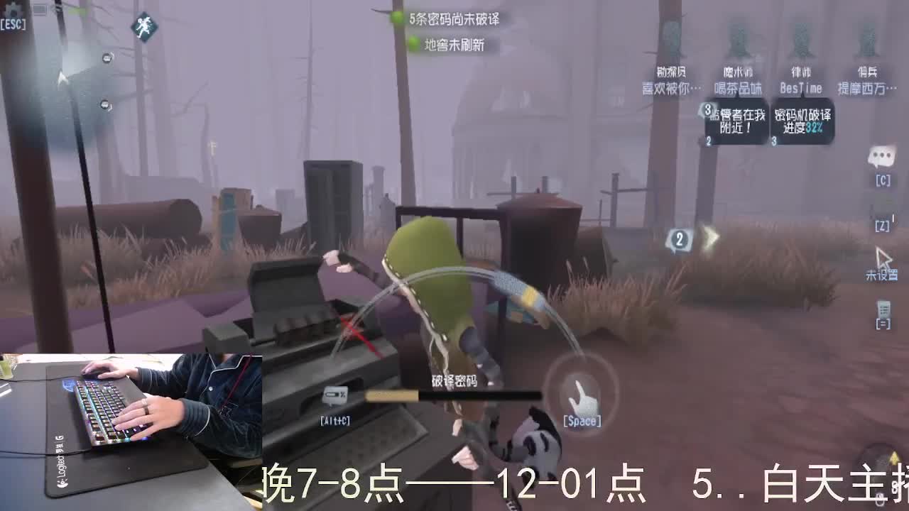 心里有希望... 第1段