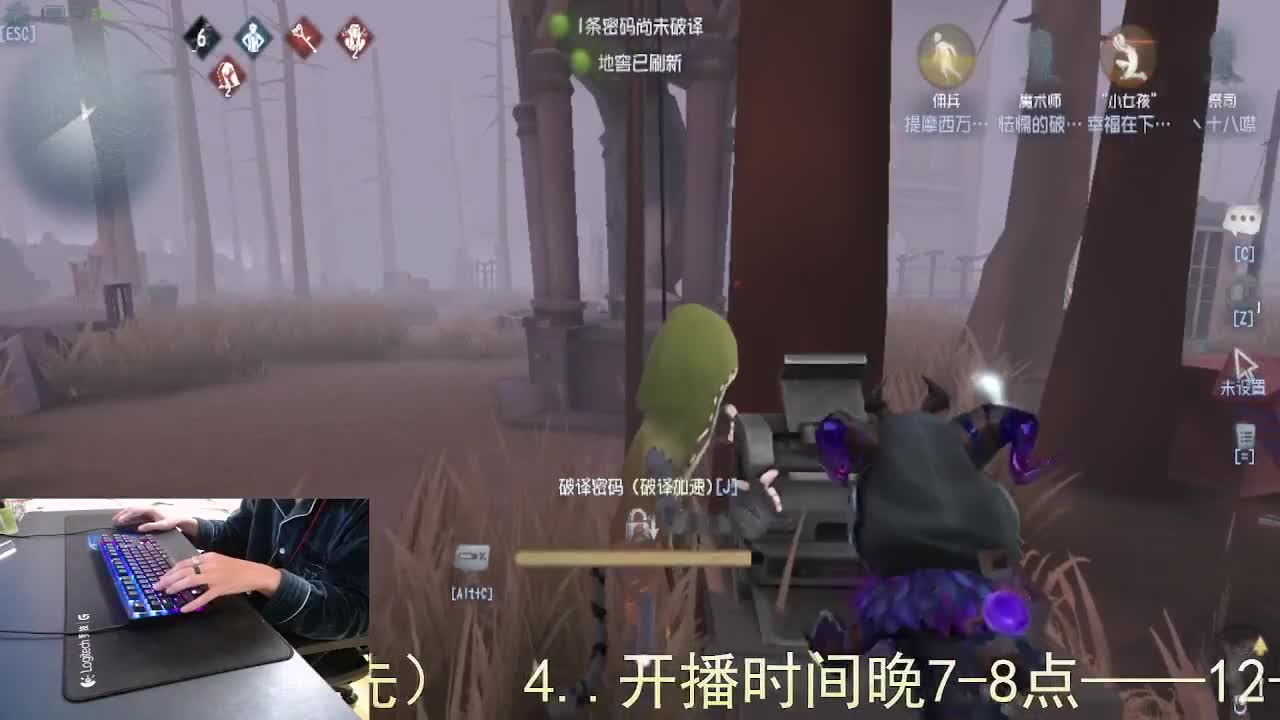 心里有希望... 第3段