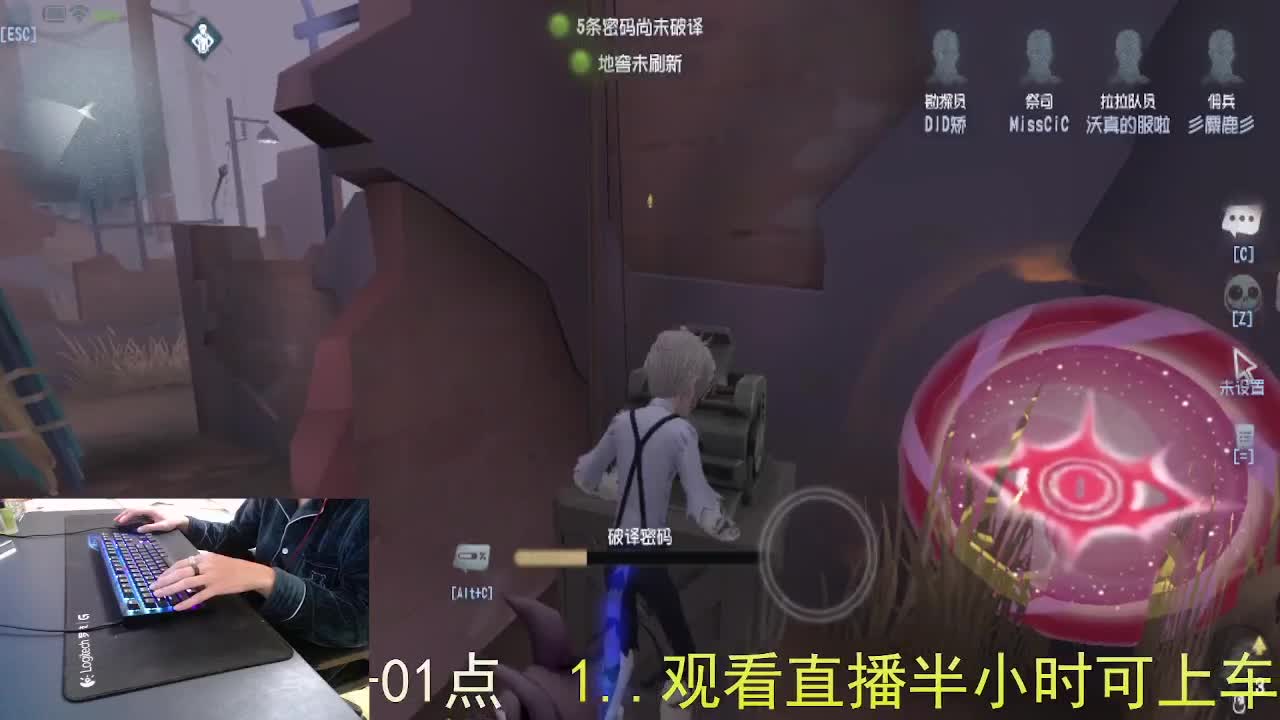 心里有希望... 第4段