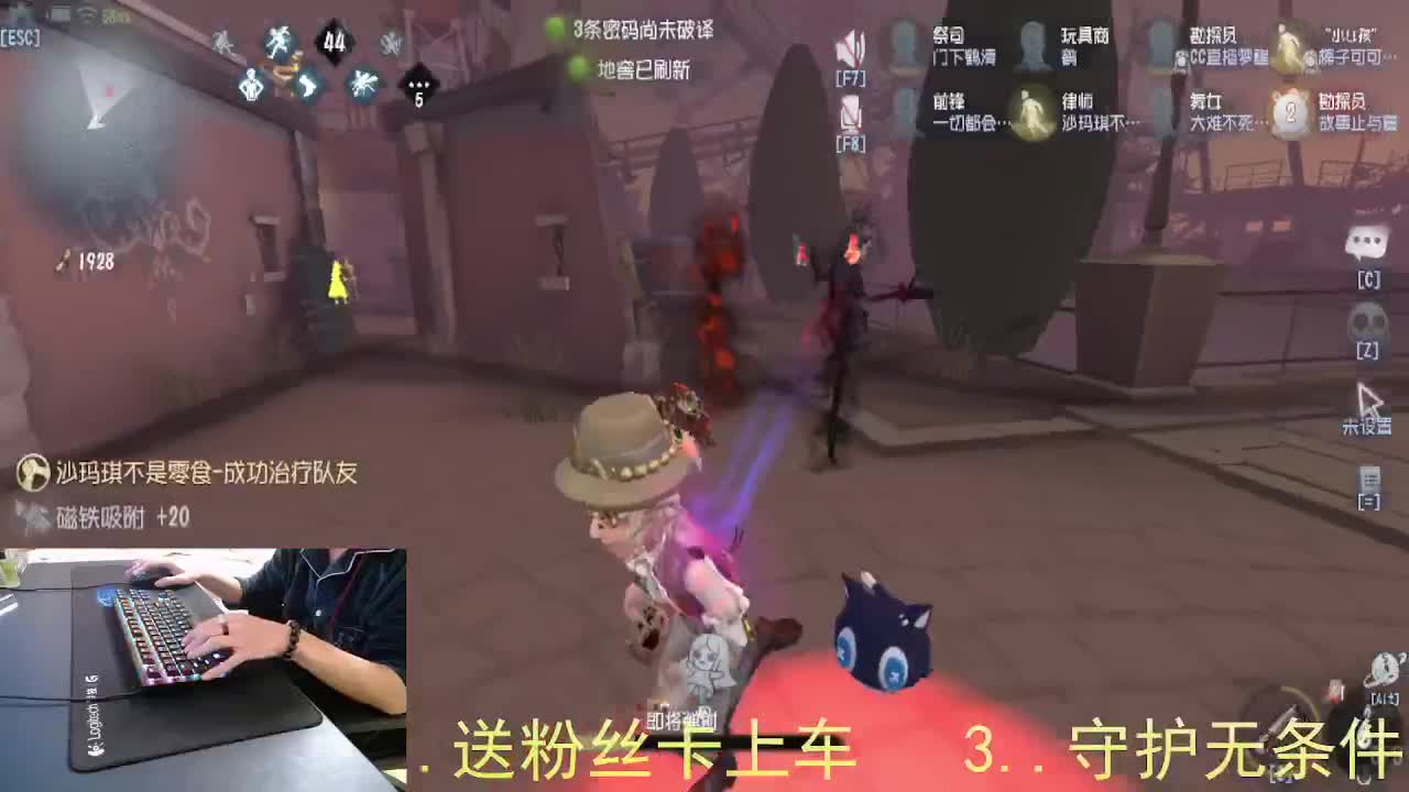 心里有希望... 第6段