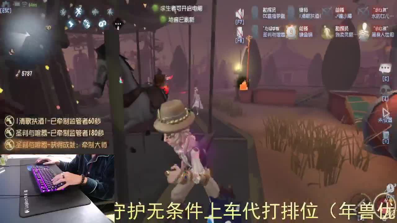 心里有希望... 第7段