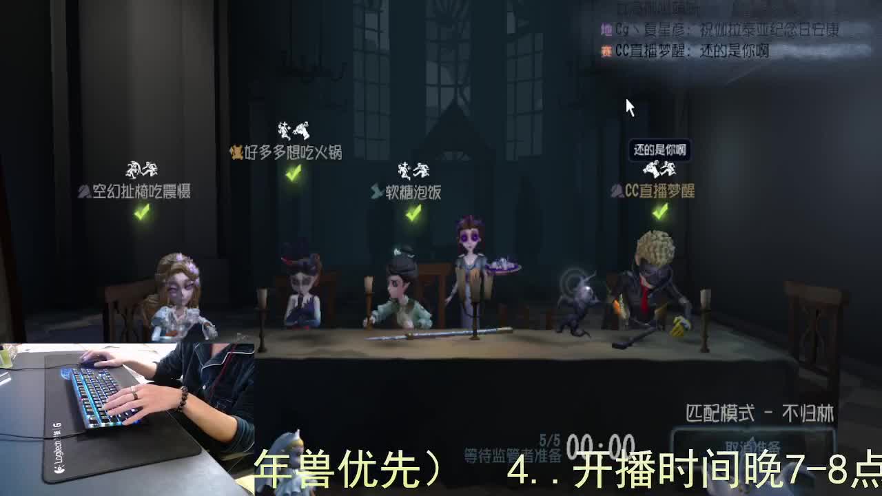 心里有希望... 第9段