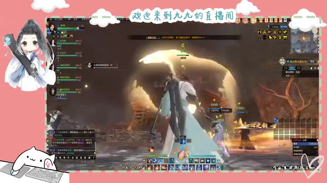 铛铛铛~ 第6段