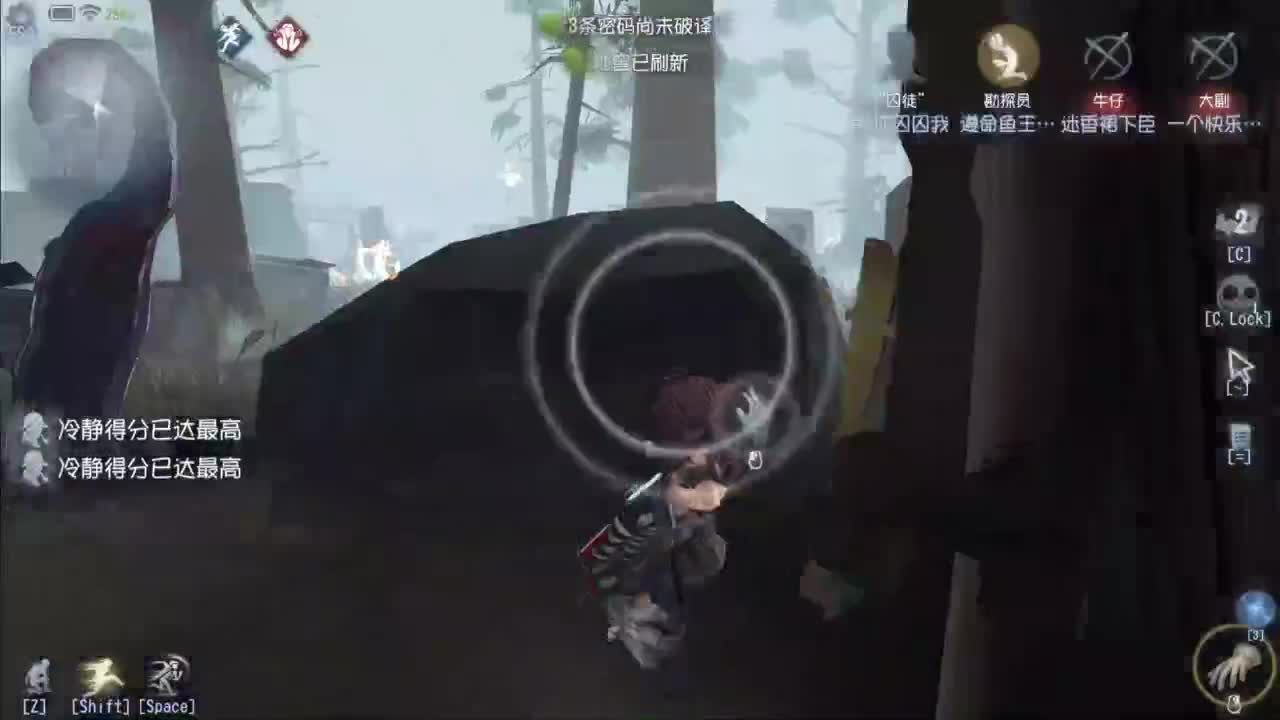 忄生感声优 在线宠粉 第4段