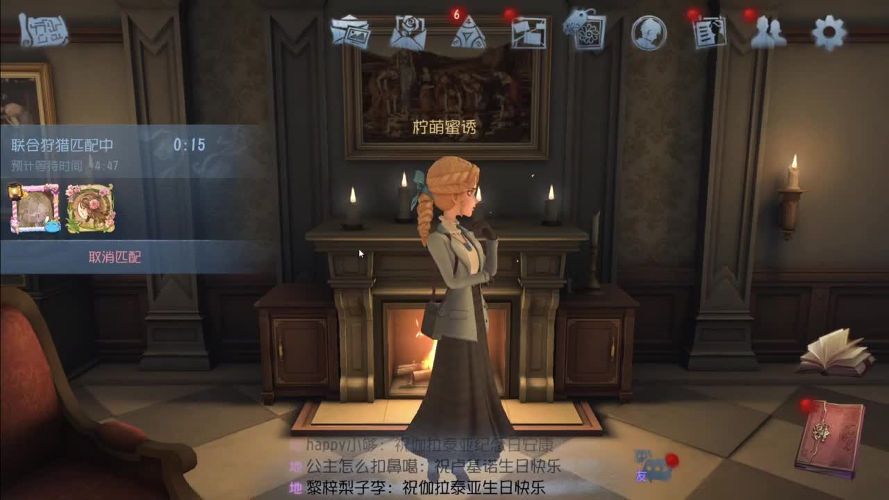 忄生感声优 在线宠粉 第7段