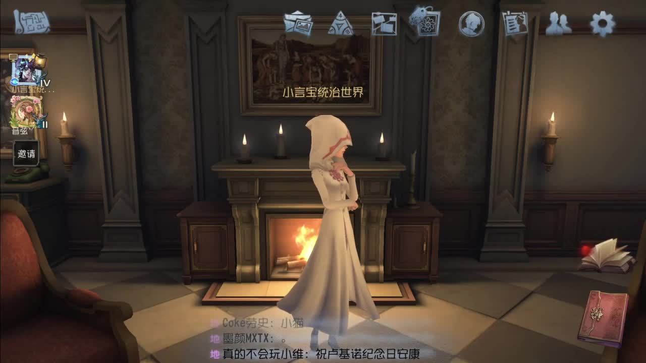 忄生感声优 在线宠粉 第9段