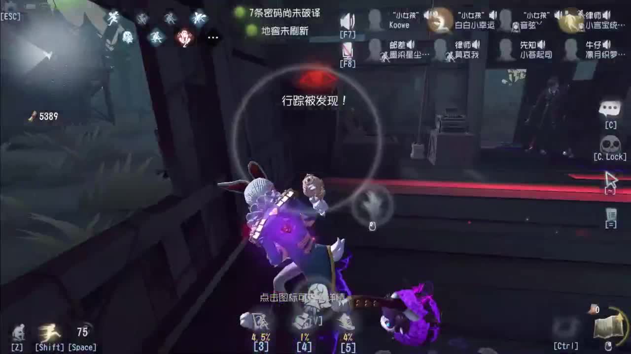忄生感声优 在线宠粉 第10段