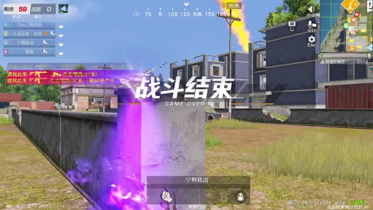 有当就上 第1段