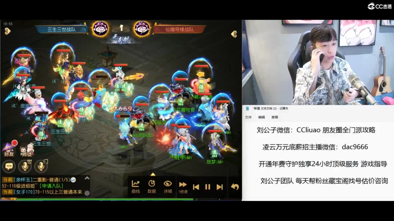 免费接所有资源 第1段