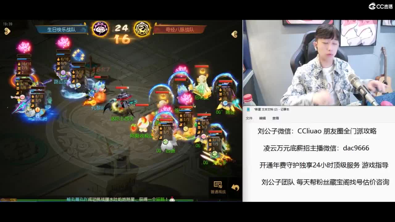 免费接所有资源 第2段