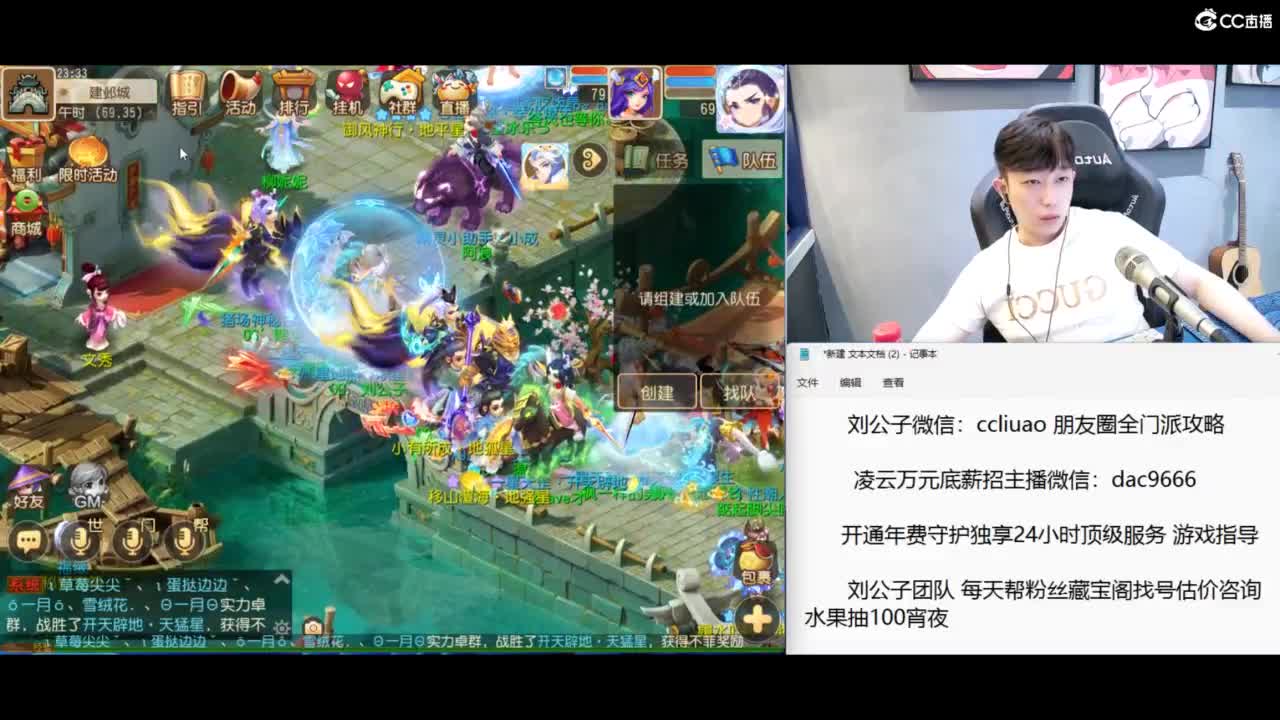 免费接所有资源 第10段