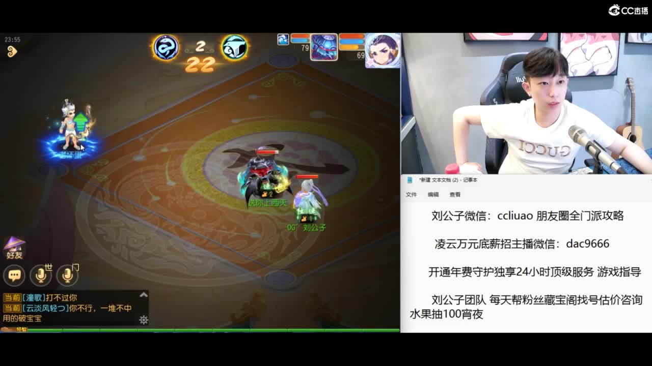 免费接所有资源 第11段