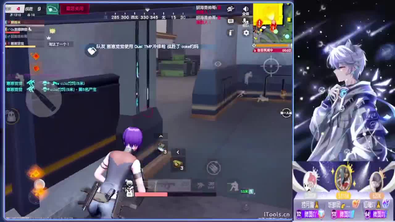 初愈.-//‘♥♥ 第1段