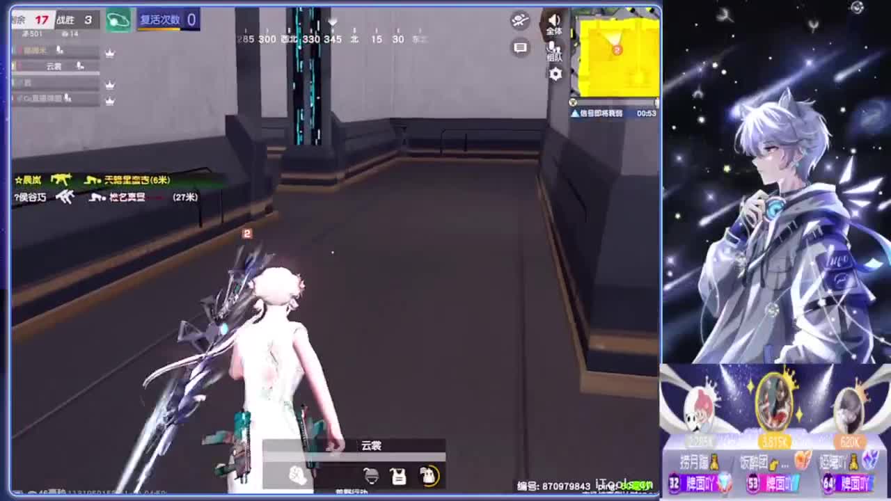 初愈.-//‘♥♥ 第2段