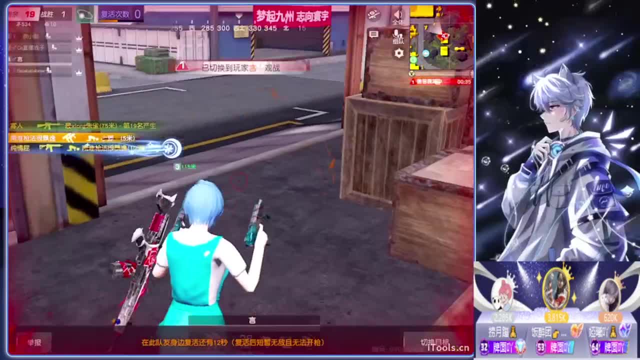 初愈.-//‘♥♥ 第3段