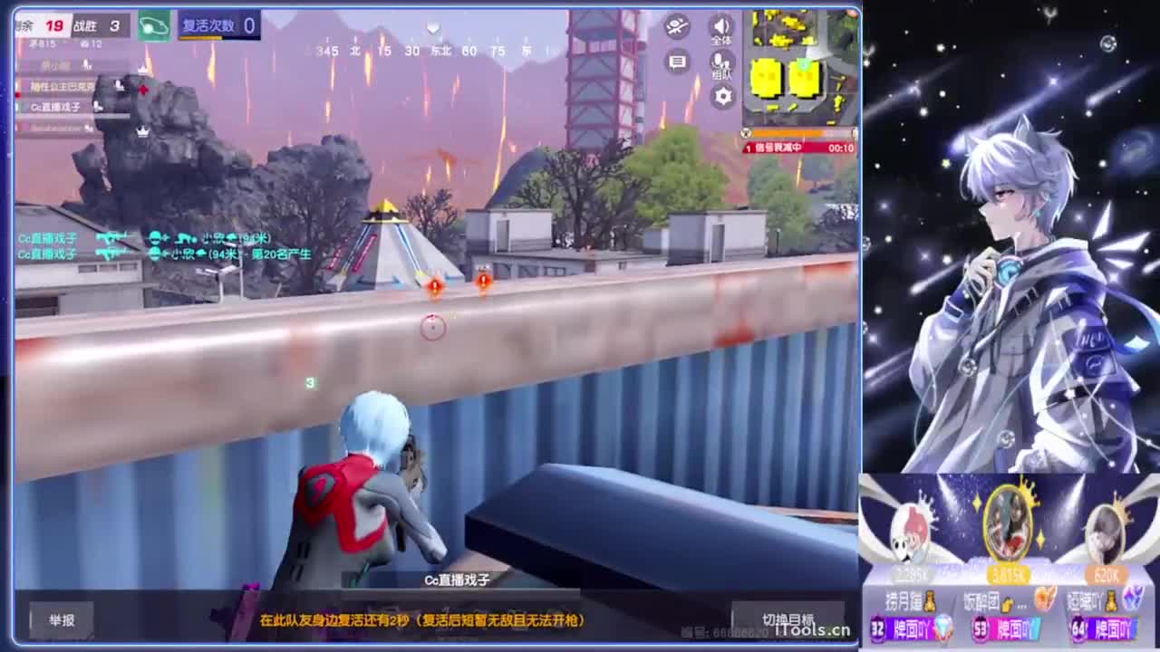 初愈.-//‘♥♥ 第4段