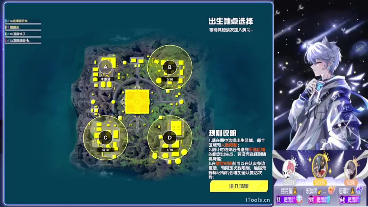 初愈.-//‘♥♥ 第8段