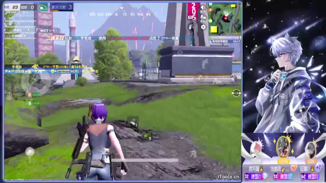 初愈.-//‘♥♥ 第11段