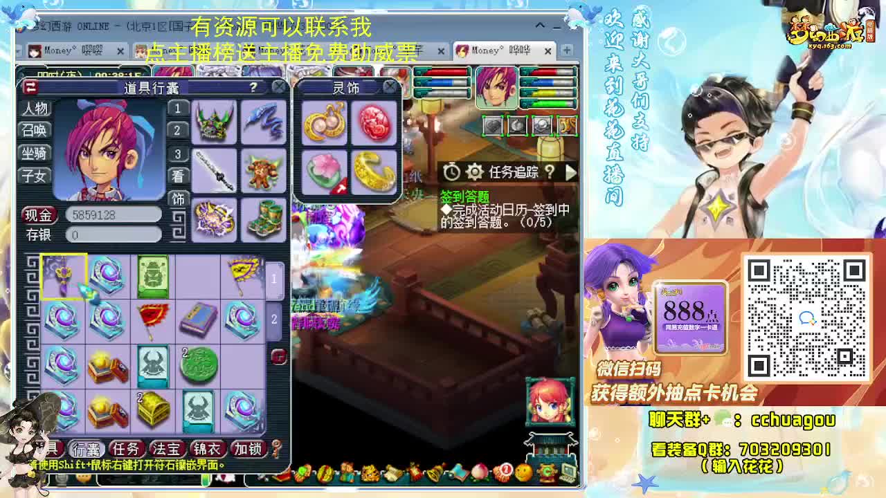175归墟终结者 第1段