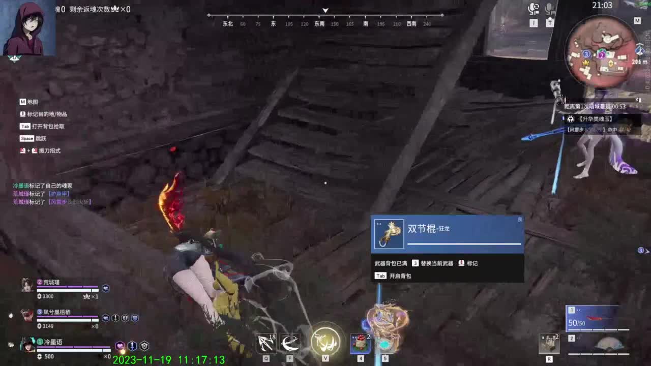天冷了，注意保暖