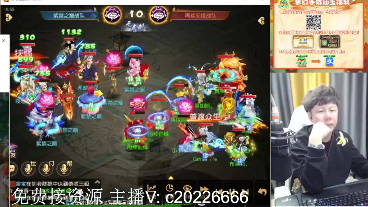 免费接资源！~ 第5段