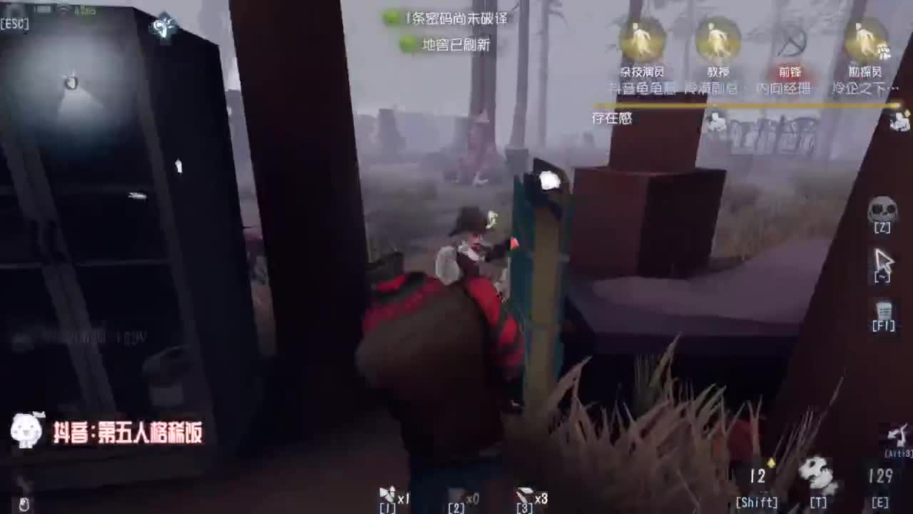 努力练习句术~ 第3段