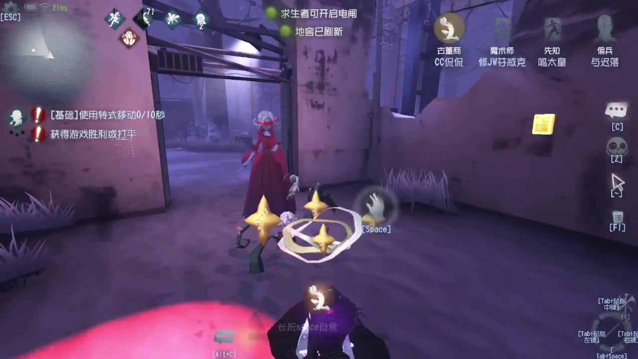 晚上好~~~ 第2段