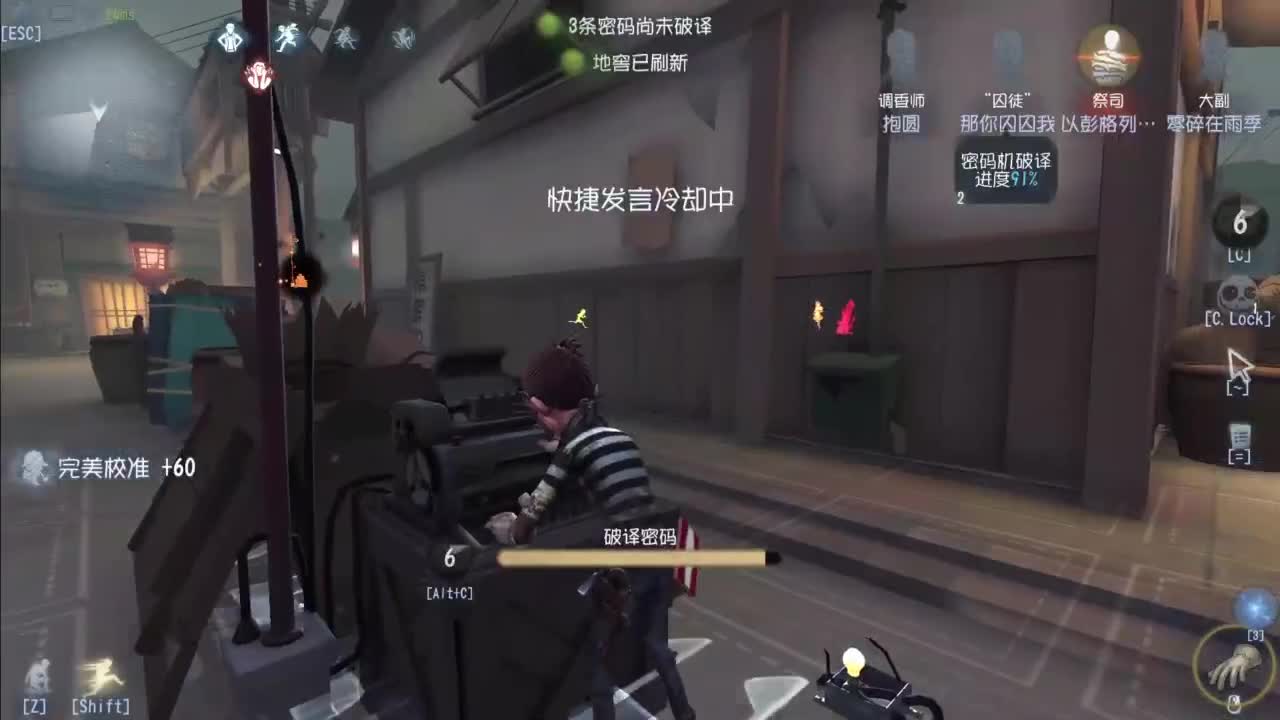 忄生感声优 在线宠粉 第2段