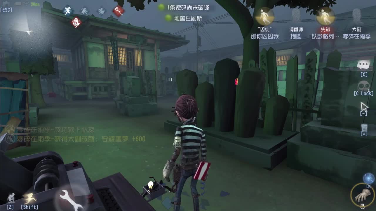 忄生感声优 在线宠粉 第3段