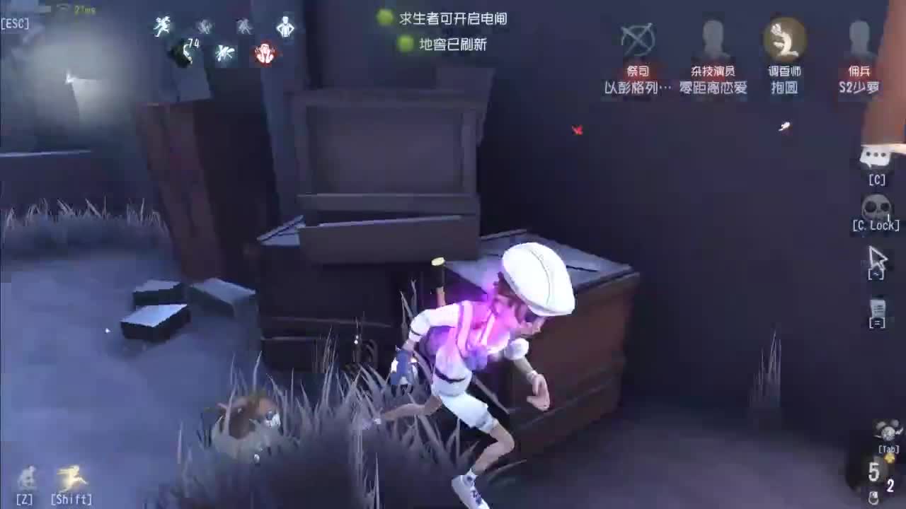 忄生感声优 在线宠粉 第5段