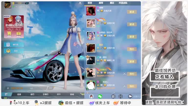 啥也别说了。自己体会吧。快乐游戏 第1段