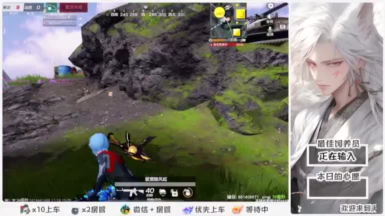 啥也别说了。自己体会吧。快乐游戏 第2段