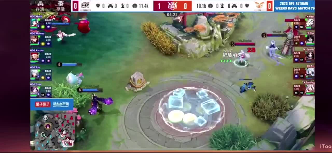 看比赛 第1段