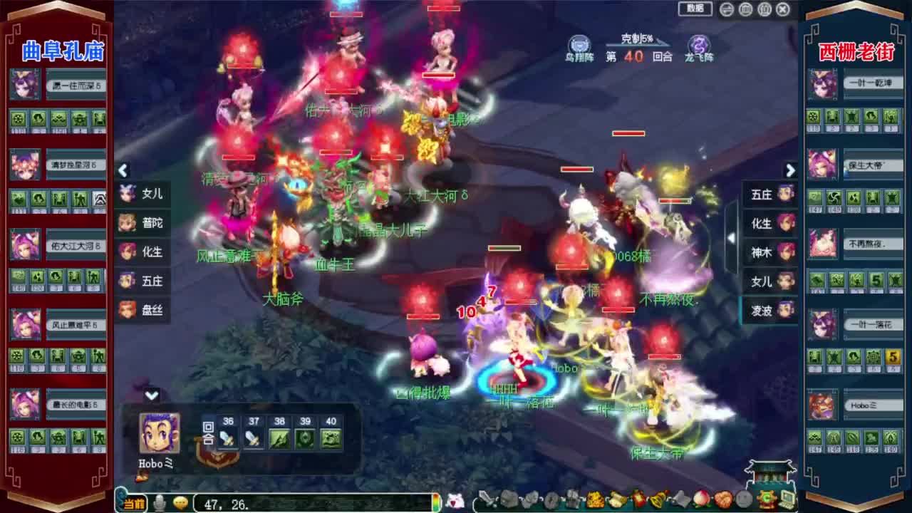 208联武神坛❤预测榜求给力 第12段