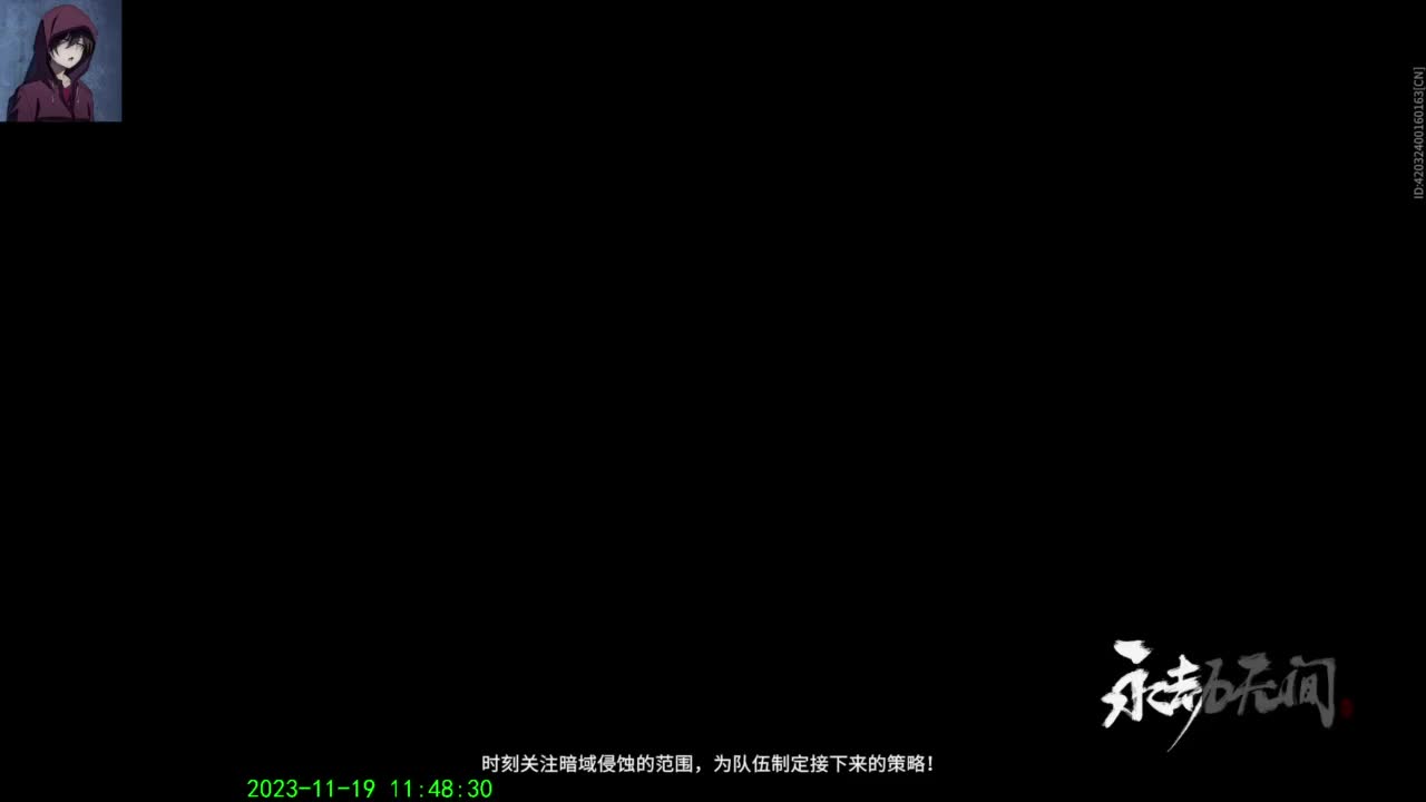 天冷了，注意保暖 第5段