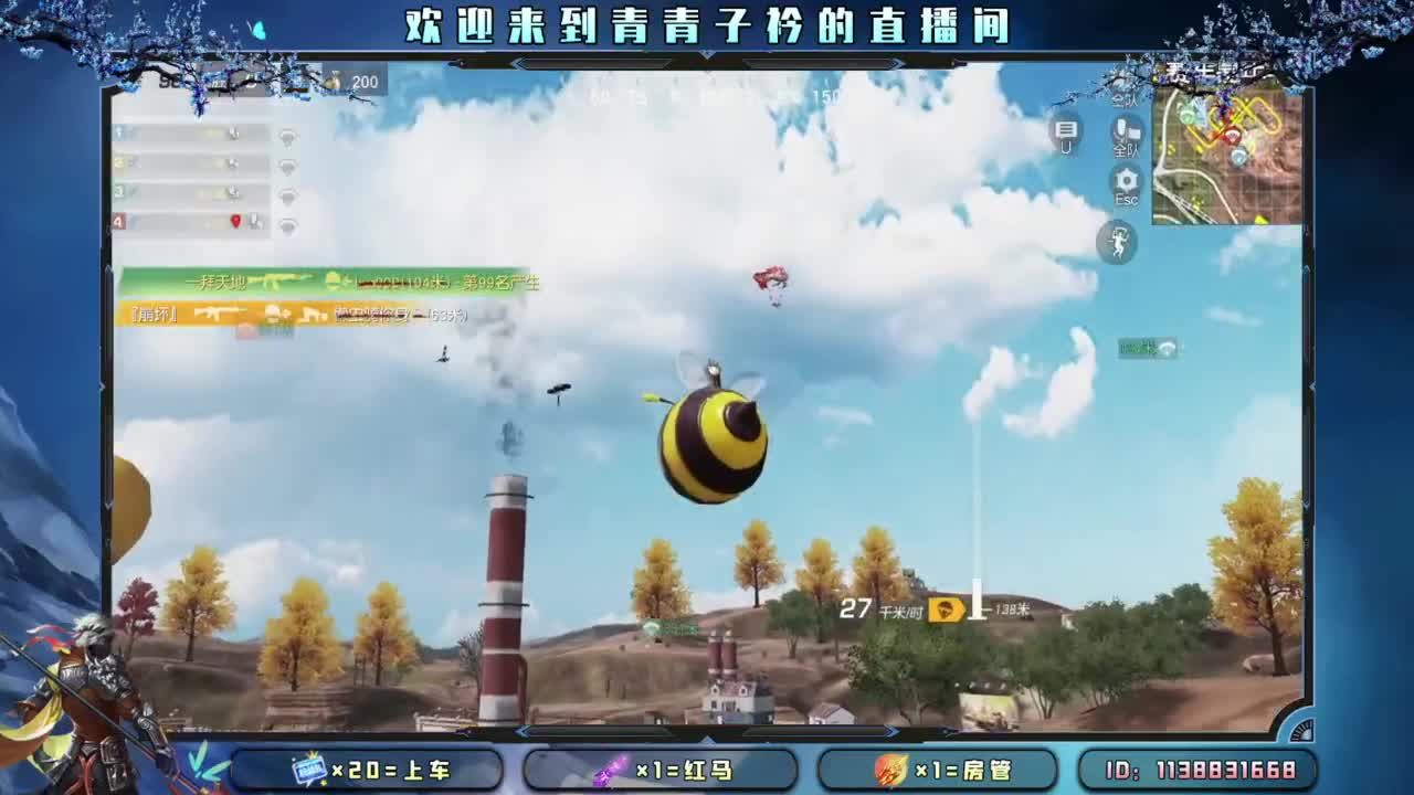 生活 适合自己就好。 第3段