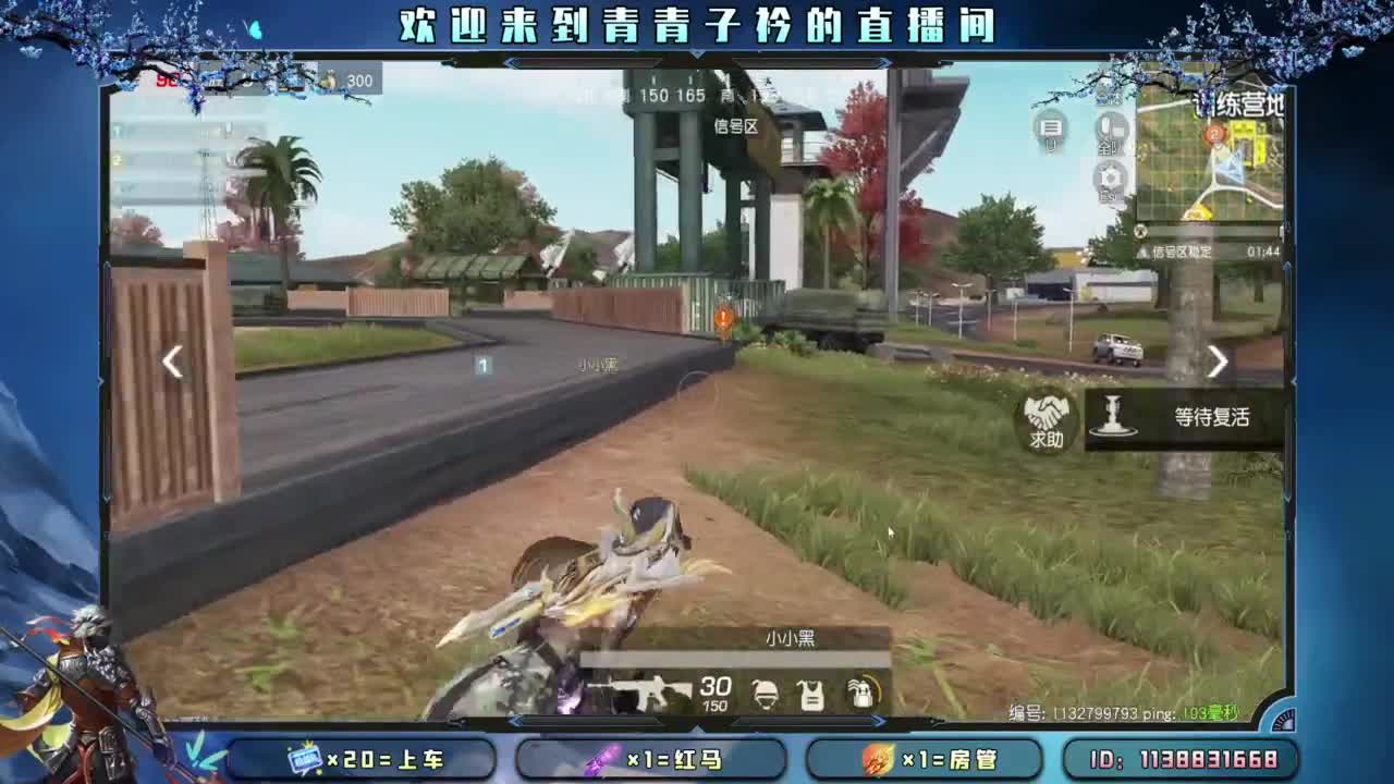 生活 适合自己就好。 第4段