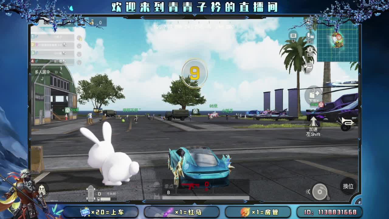 生活 适合自己就好。 第5段