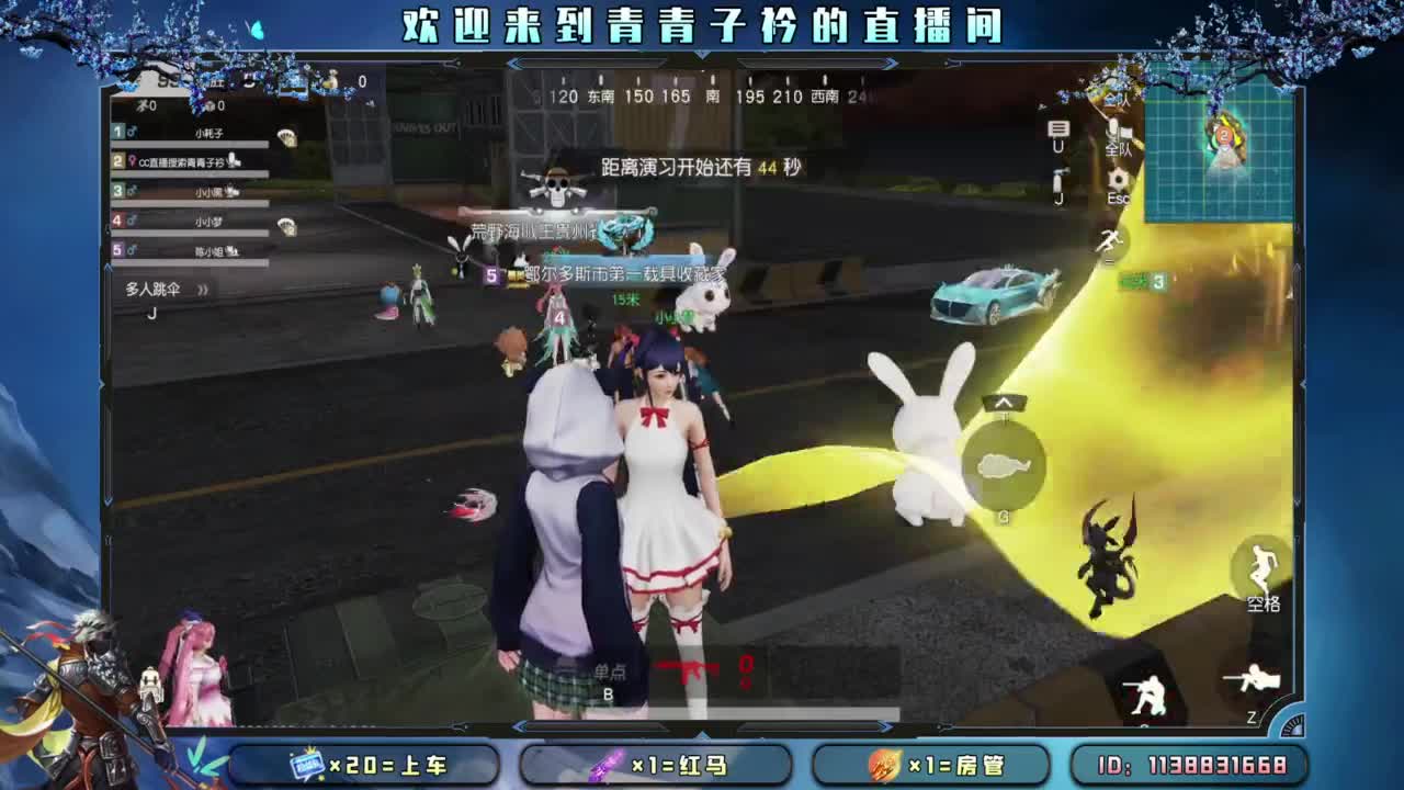 生活 适合自己就好。 第6段