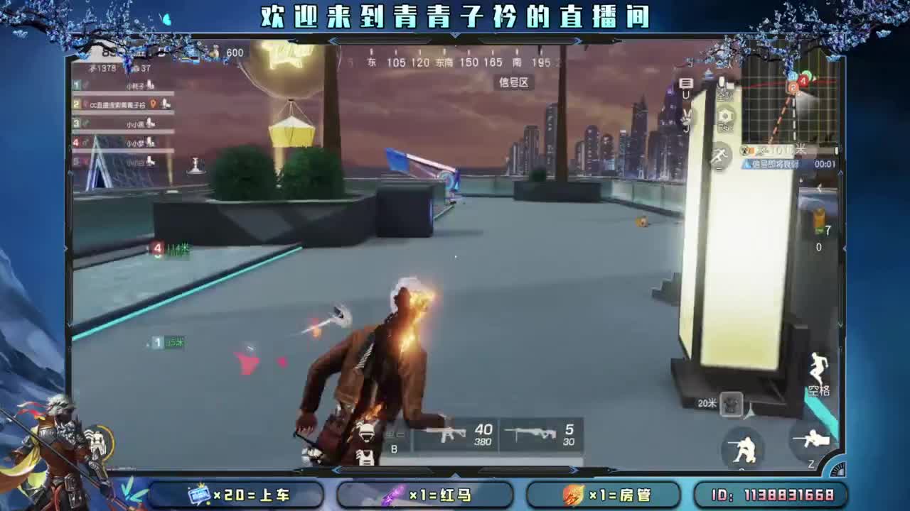 生活 适合自己就好。 第7段