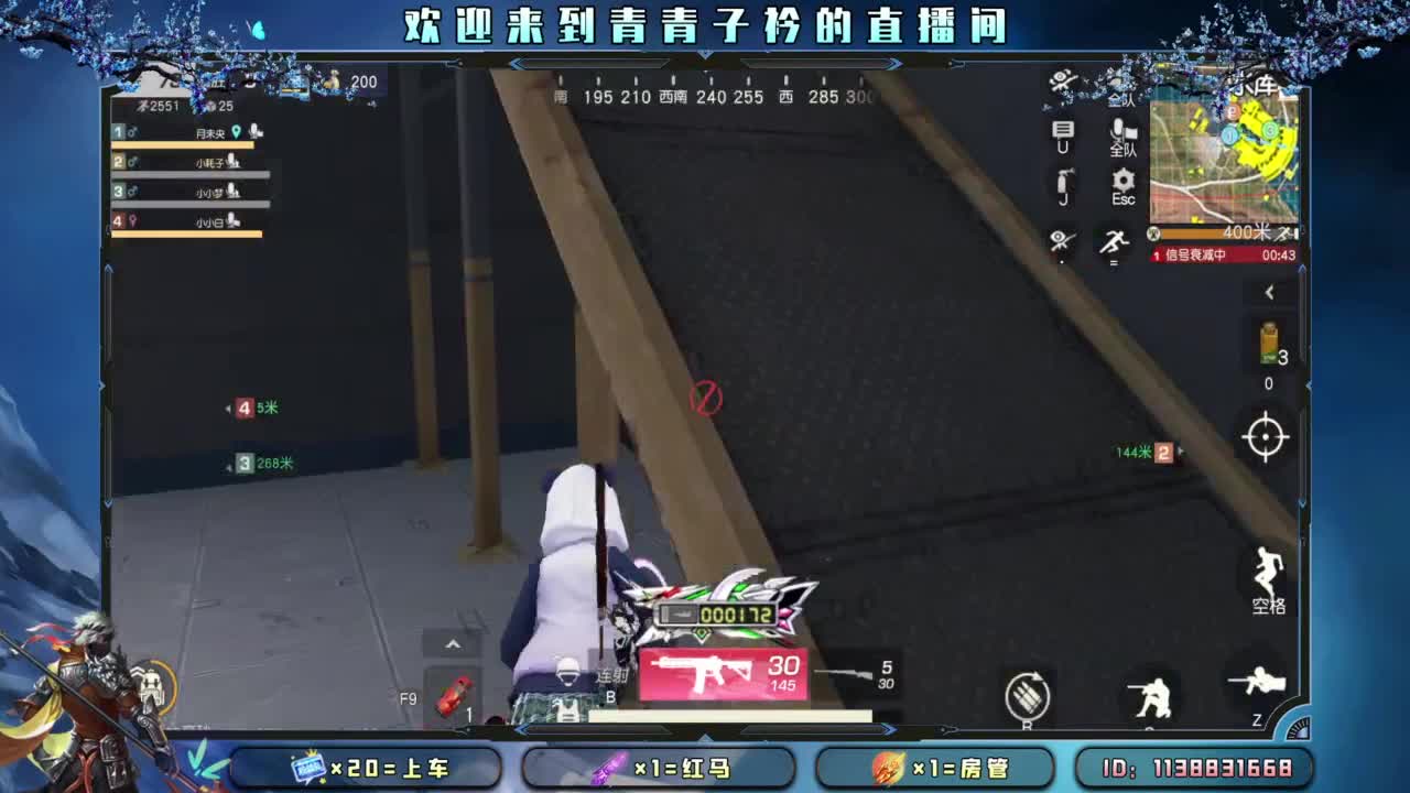 生活 适合自己就好。 第8段