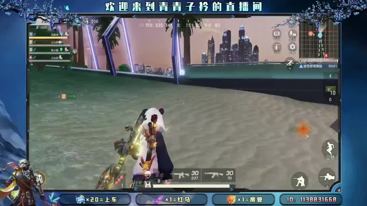 生活 适合自己就好。 第9段