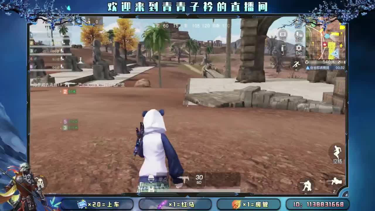 生活 适合自己就好。 第11段