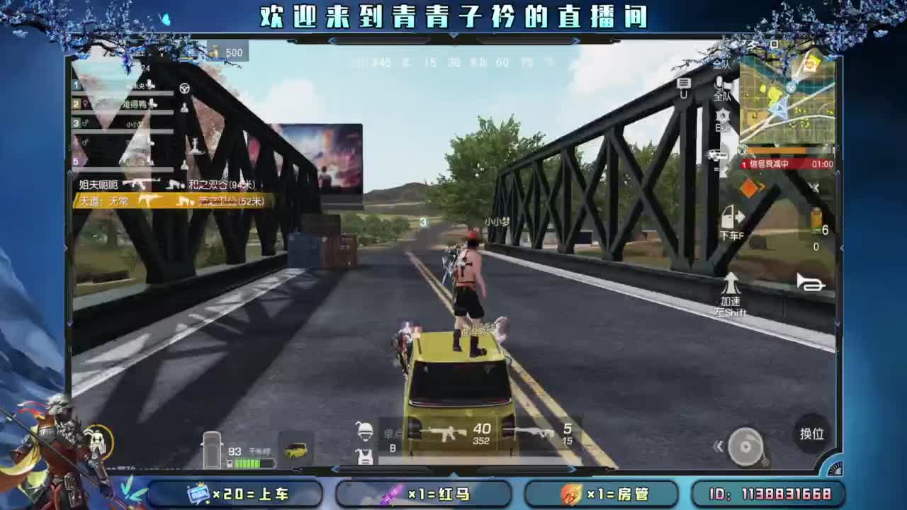 生活 适合自己就好。 第12段