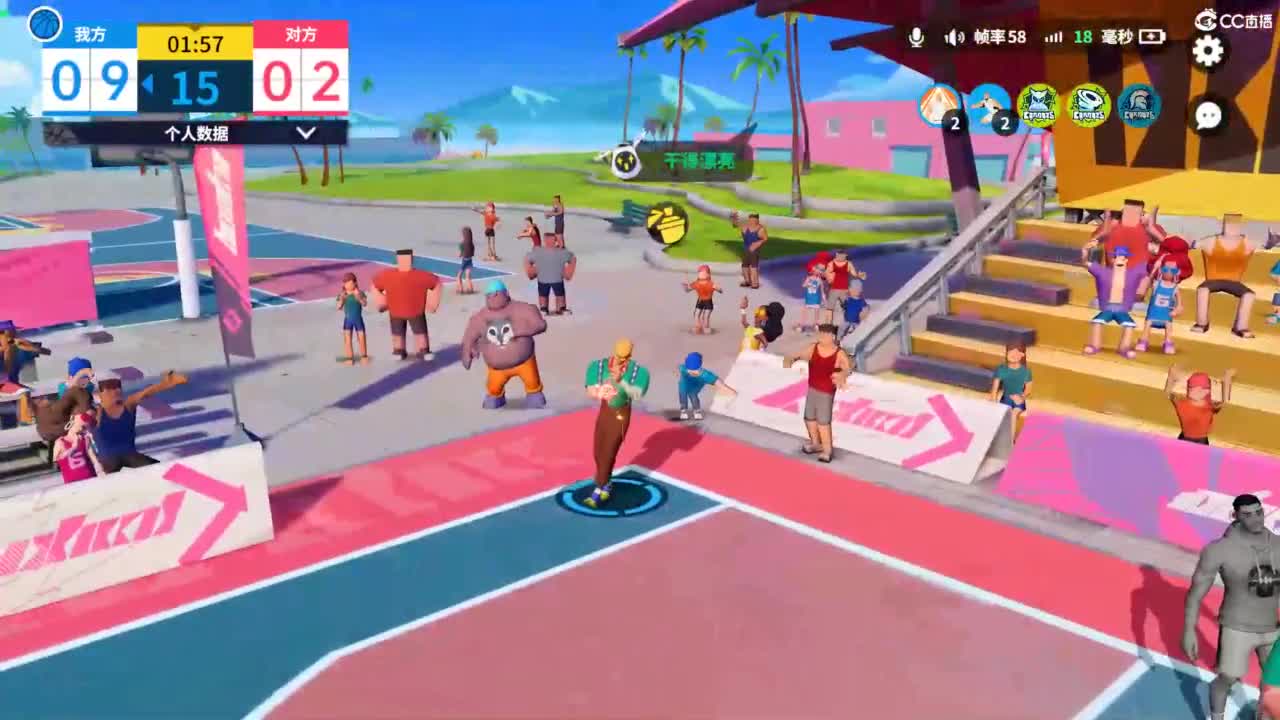 娃子掉分队！！！ 第5段