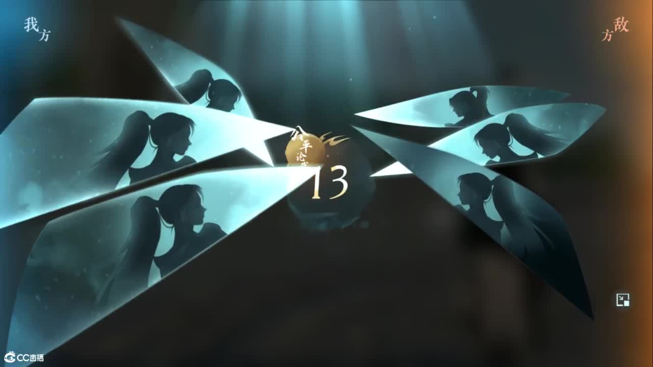 十一月安好 第3段