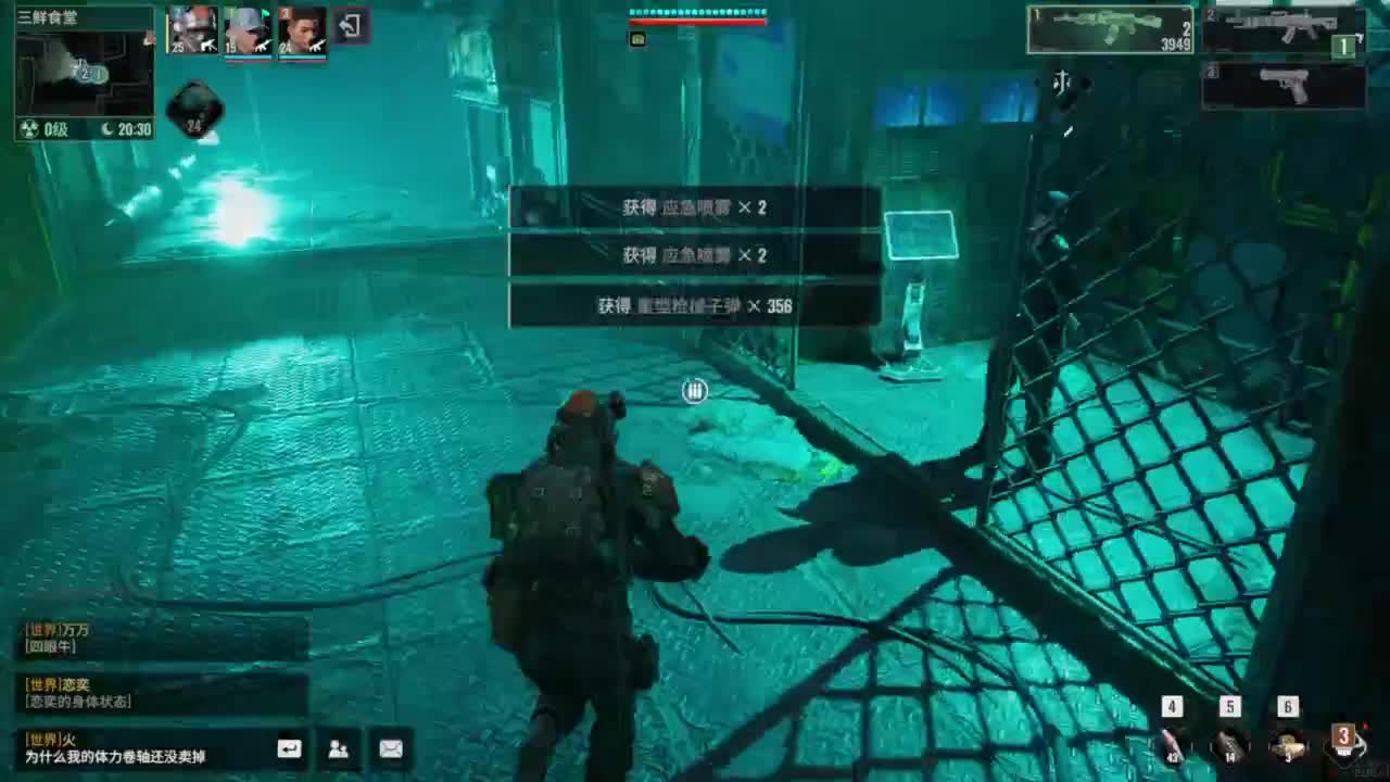 测试第二天 第4段