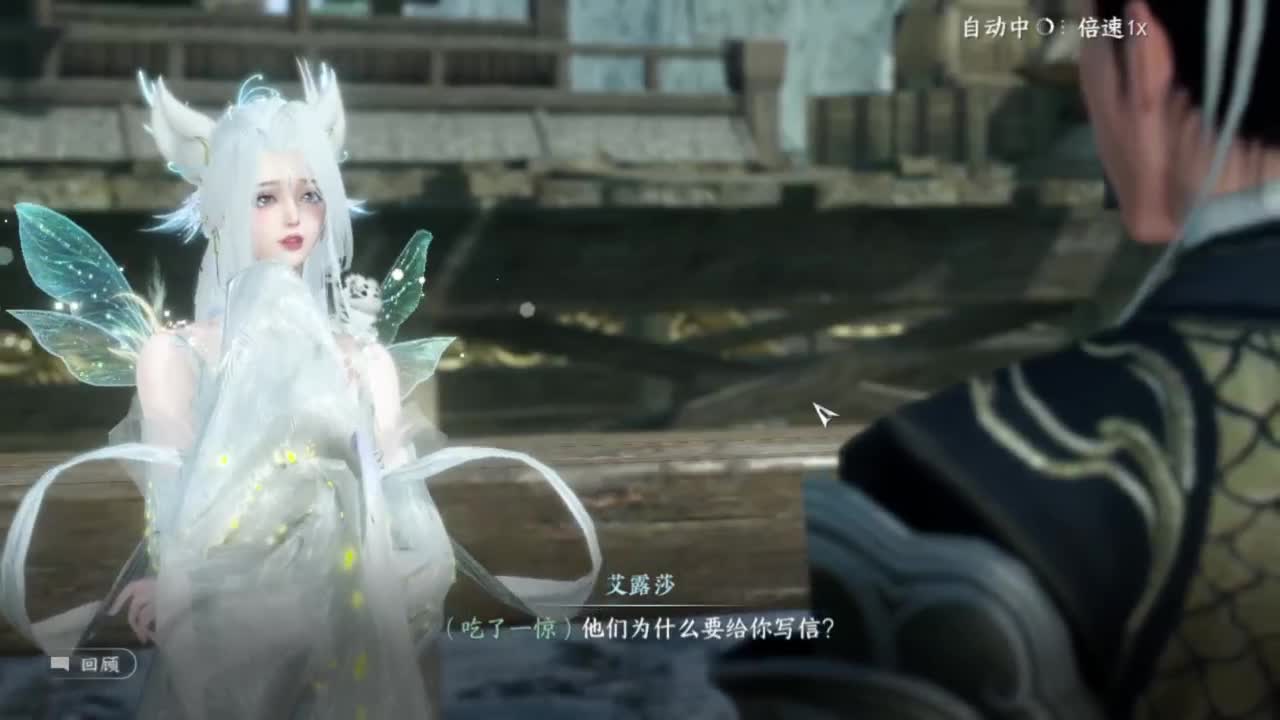 我在鬼区刀剑如梦 第1段